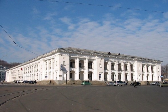 Верховний суд підтвердив право власності держави на Гостинний двір