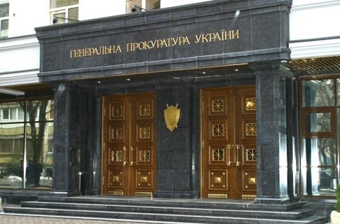 В ГПУ будет создан департамент по реформам, - заместитель генпрокурора Саквалеридзе