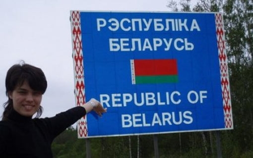 Демаркація кордону вступає в дію: перший знак Україна і Білорусь встановлять у листопаді