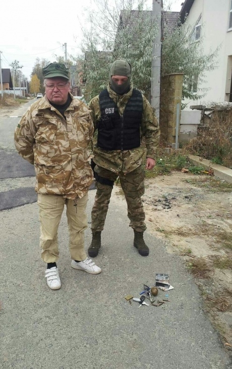 СБУ під Києвом затримала генерала ФСБ