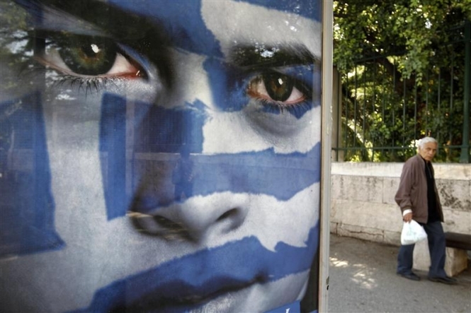 Трійка кредиторів перевірятиме ефективність грецької економії