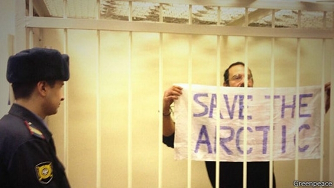 Российская власть начала амнистии экипажа Arctic Sunrise
