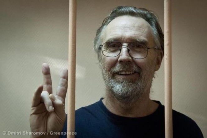 Российский суд освободил из-под стражи последнего члена экипажа ледокола Greenpeace