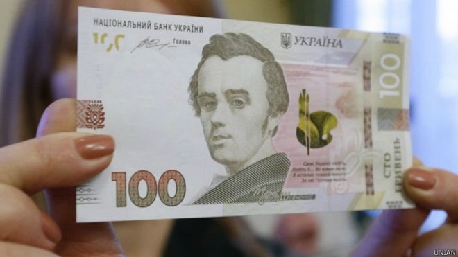 Міжнародна фінкорпорація вперше в історії України отримала кредит у гривні
