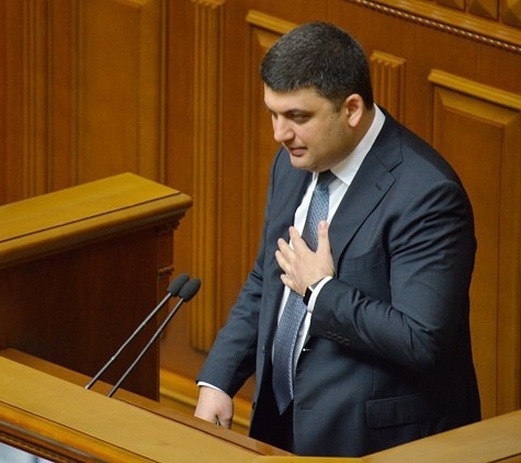 Гройсман приказал возобновить подачу горячей воды по всей Украине