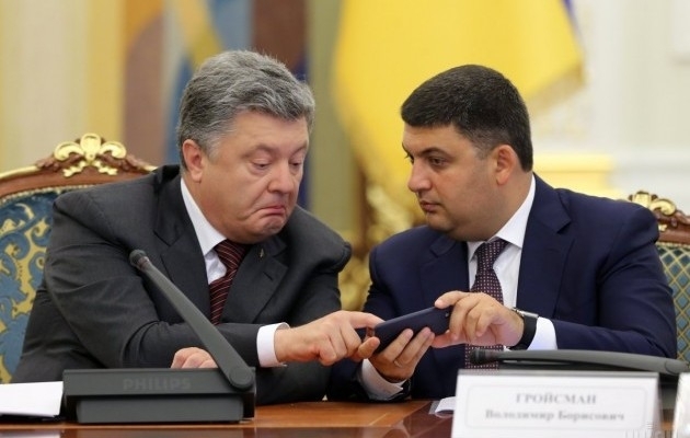 МВФ не даст Украине четвертый транш до утверждения бюджета