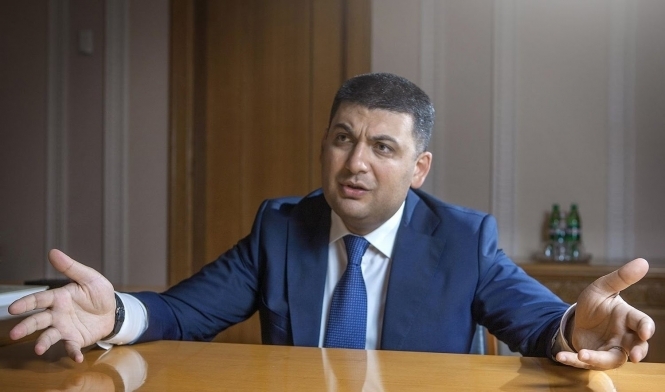 Украина не осваивает $2 млрд от ЕБРР из-за бездействия чиновников, - премьер