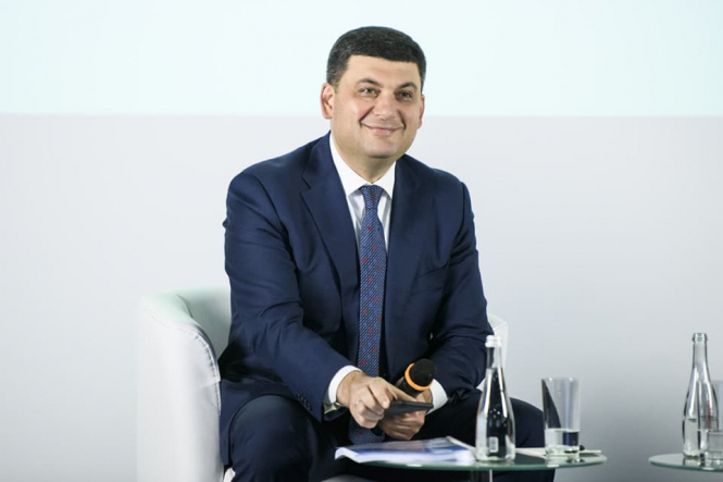 Гройсман: Преимуществами реформы децентрализации должны пользоваться 100% украинский