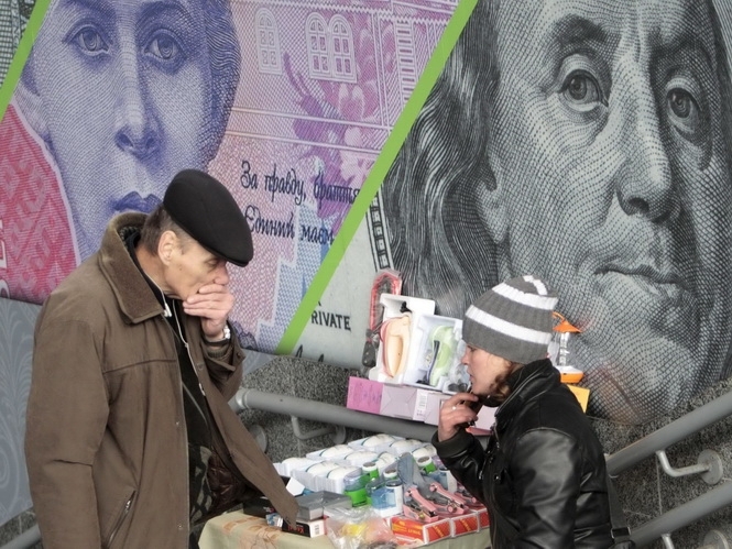 Кредит МВФ для України: втеча від дефолту і сигнал для інвесторів