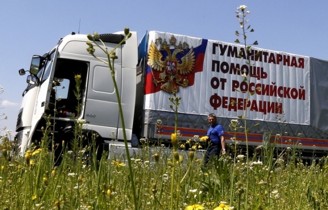 З Росії на Донбас відправився черговий "гумконвой"