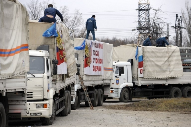 З Ростовської області на Донбас виїхала 11 колона "гуманітарної допомоги" РФ