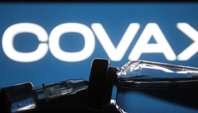 COVAX выделит $ 2,4 миллиарда на COVID-вакцины для бедных стран