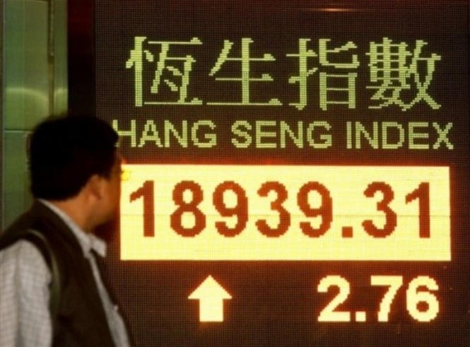 Азия обогнала США по количеству долларовых миллиардеров - Bloomberg