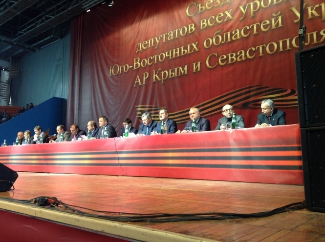 Депутати на з'їзді у Харкові заявили, що перебирають владу на Південному Сході та у Криму