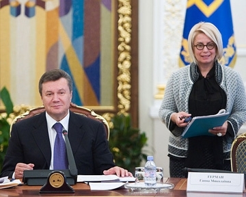 Рада продовжить засідання після парафування опозицією угоди з Януковичем, - Герман