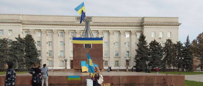 Херсон офіційно повертається під контроль України
