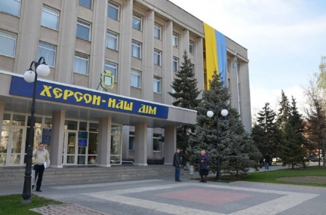 В Херсоне прозвучал взрыв у представительства президента Украины в Крыму