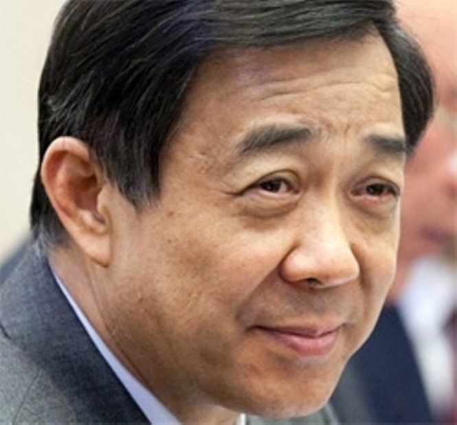 Суд відхилив апеляцію колишнього партійного лідера Китаю