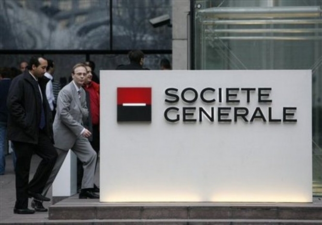 Один з найбільших банків Франції скоротить 700 працівників