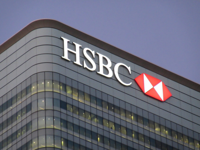 Британський банк HSBC продав бізнес в росії

