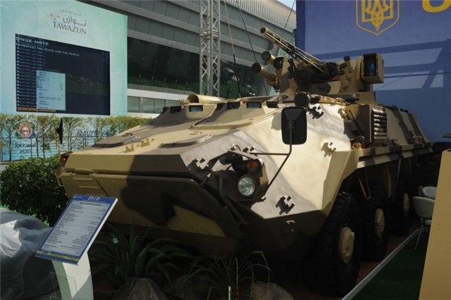 Харьковский тракторный планирует выпускать военную технику