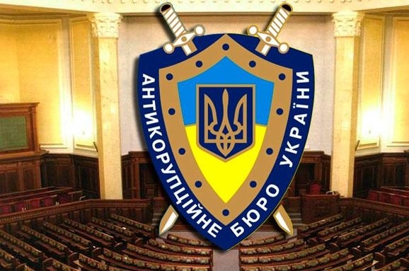Одесса и Львов получили региональных руководителей НАБУ