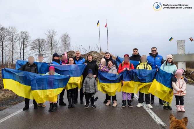 Україна повернула ще 11 дітей

