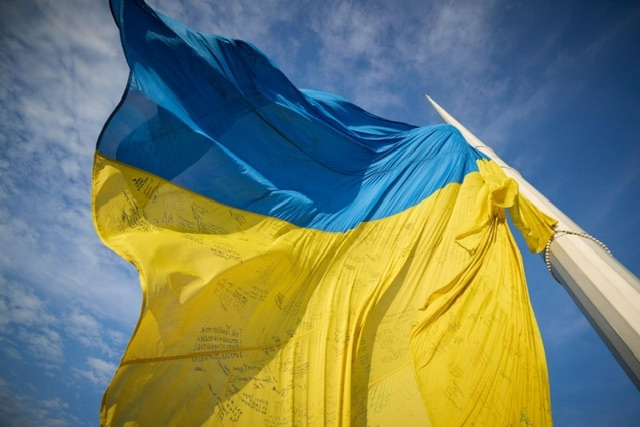 Лідери ЄС та держсекретар США привітали Україну з Днем Незалежності