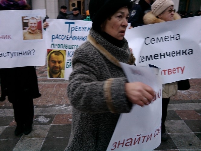 Возле Верховной Рады проходят акции протеста, - фото