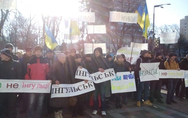Под Радой проходит митинг против переименования Кировограда