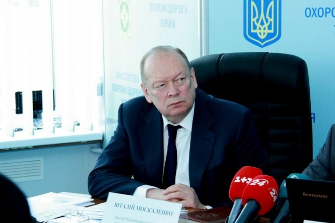 Екс-ректора київського медуніверситету посадили під домашній арешт