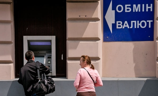 Українці вперше за час кризи втратили інтерес до валюти