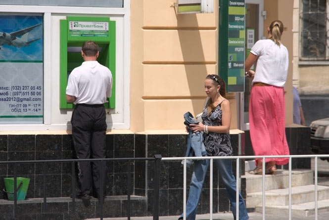 В Украине осталось 128 работающих банков