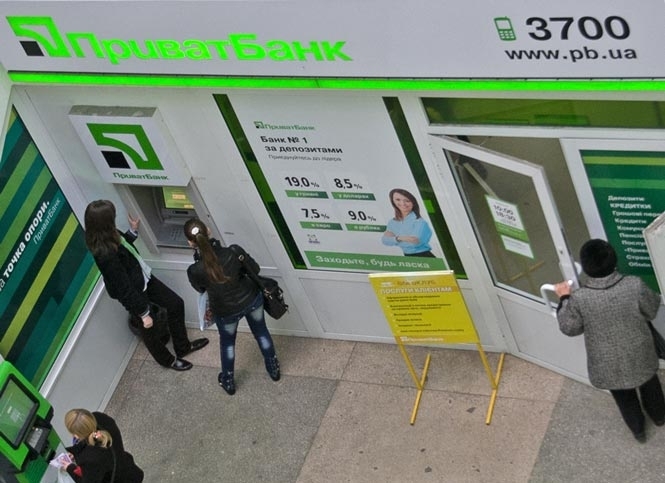 Банковская система справится с вызовами нынешней ситуации в стране