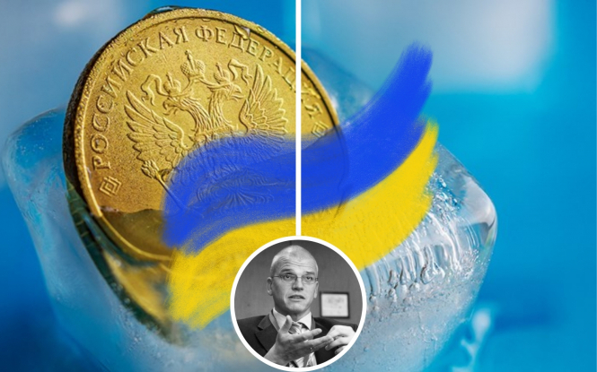 Фінансові репресії кремля? Порожні погрози путіна – Тімоті Еш