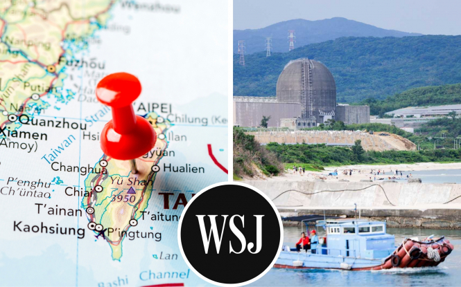 Конвої проти блокади. Як США можуть ускладнити Пекіну енергетичну облогу Тайваню – Wall Street Journal