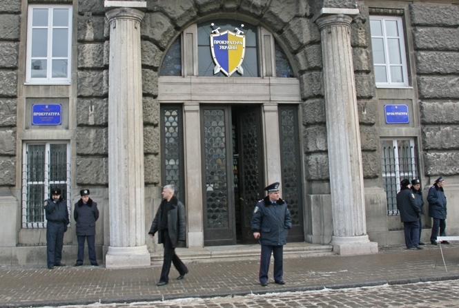 Львовская прокуратура закрыла все дела о массовых акций протеста