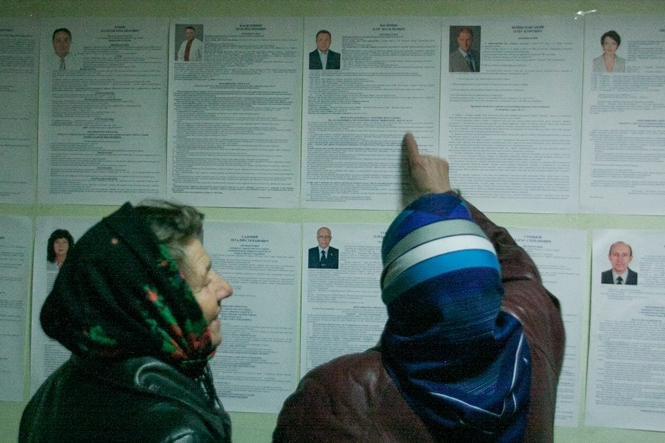 80% українців вважають, що відкликати депутатів повинні лише вони, - дослідження