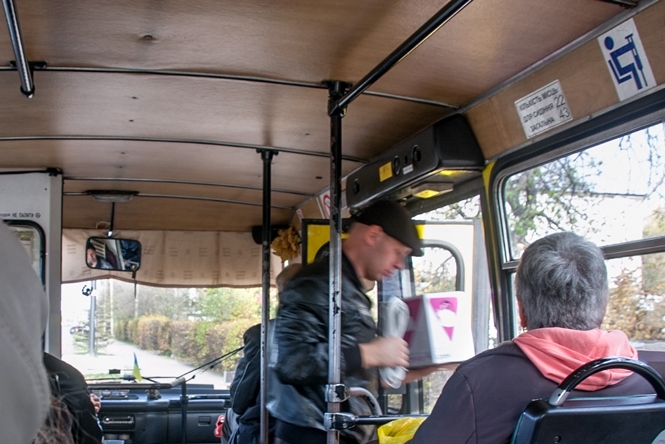 Рада дозволила інвалідам без офіційного статусу безкоштовний проїзд у громадському транспорті