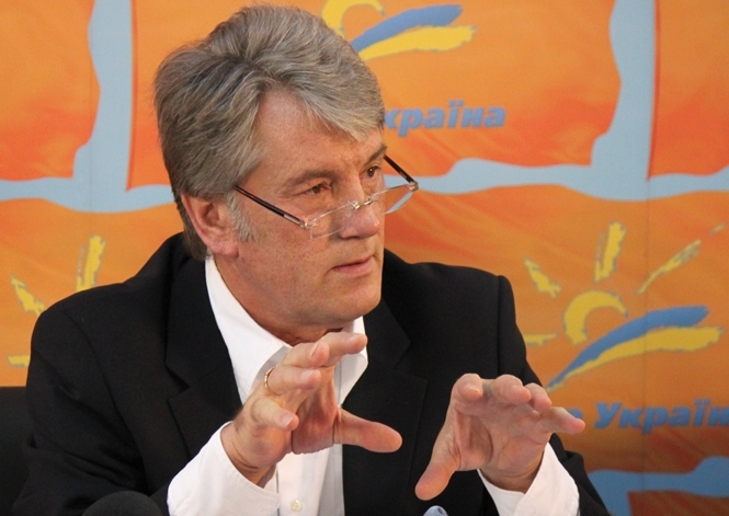 Ющенко: євроінтеграція примирила владу і опозицію - тепер вони заодно