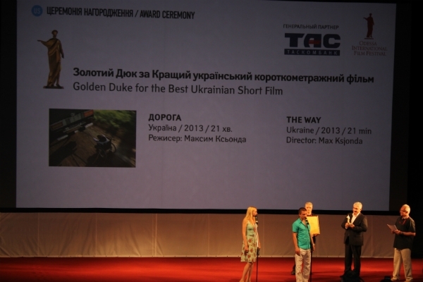 В Одесі назвали найкращі українські фільми (відео)