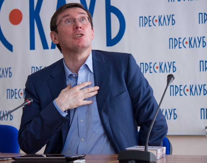 Луценко мріє стати депутатом Європарламенту