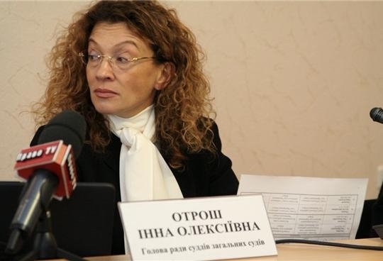 Председателю Печерского райсуда Киева приписывают новую должность в Ялте
