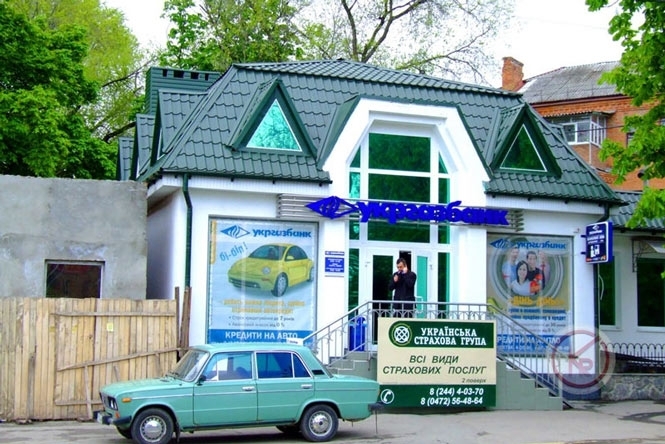 Український бізнес зменшив заборгованість перед банками на 16%
