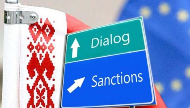 Влада Білорусі заявляє про "комплекс заходів" у відповідь на санкції