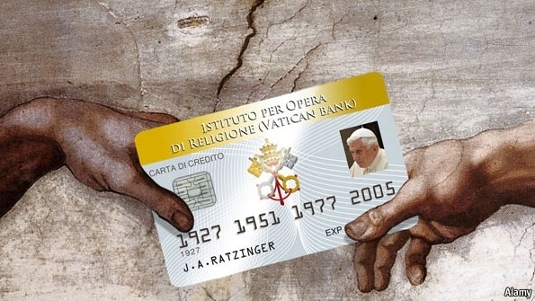 Банк Ватикану вперше опублікував річний звіт