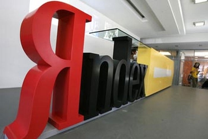 Яндекс зможе переказувати гроші з Європи