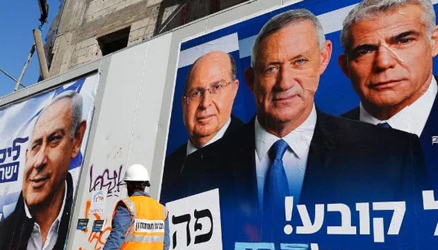 В Израиле сегодня состоятся досрочные парламентские выборы