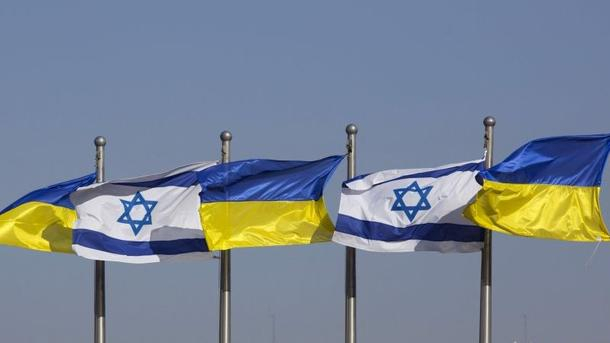 Україна завершила переговори з Ізраїлем стосовно угоди про ЗВТ
