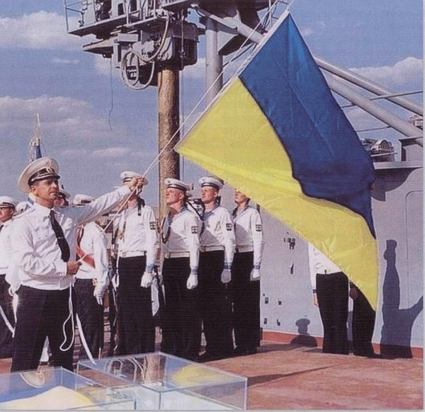 Військовий флот замовив нові прапори за чверть мільйона